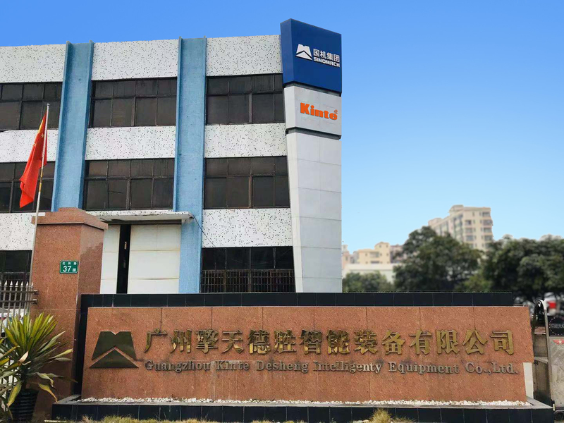 Guangzhou Kinte Electric Industrial Co., LTD প্রস্তুতকারকের উৎপাদন লাইন